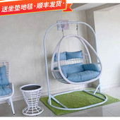 阳台吊篮藤椅户外休闲 室内秋千双人鸟巢懒人椅单人庭院吊椅摇篮