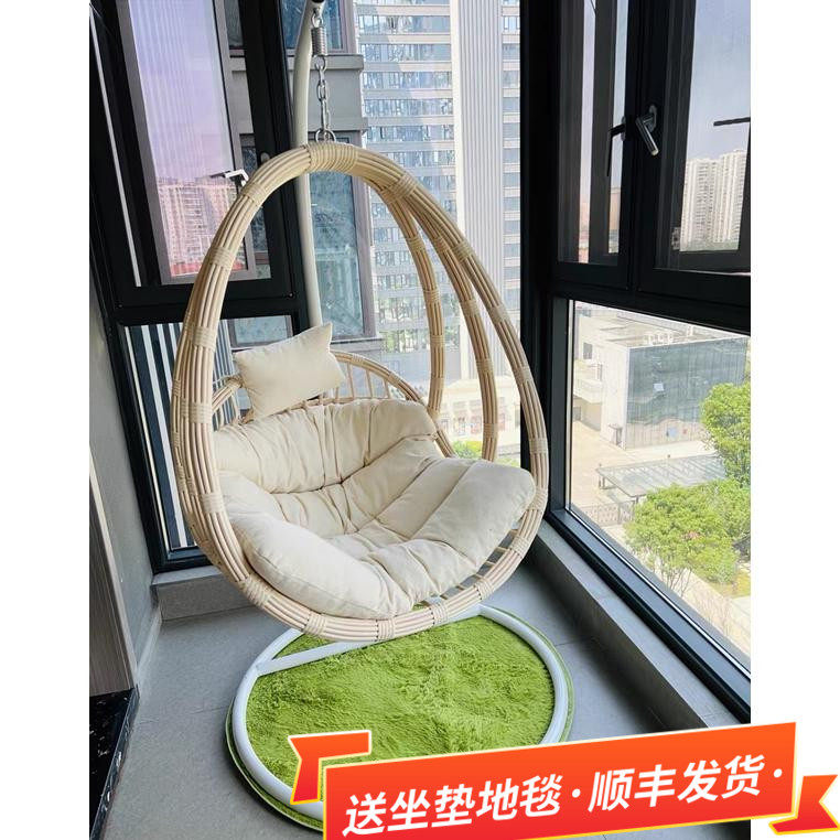 吊椅阳台家用休闲椅摇篮椅秋千室内懒人吊床摇椅网红鸟巢吊篮藤椅_虎窝淘