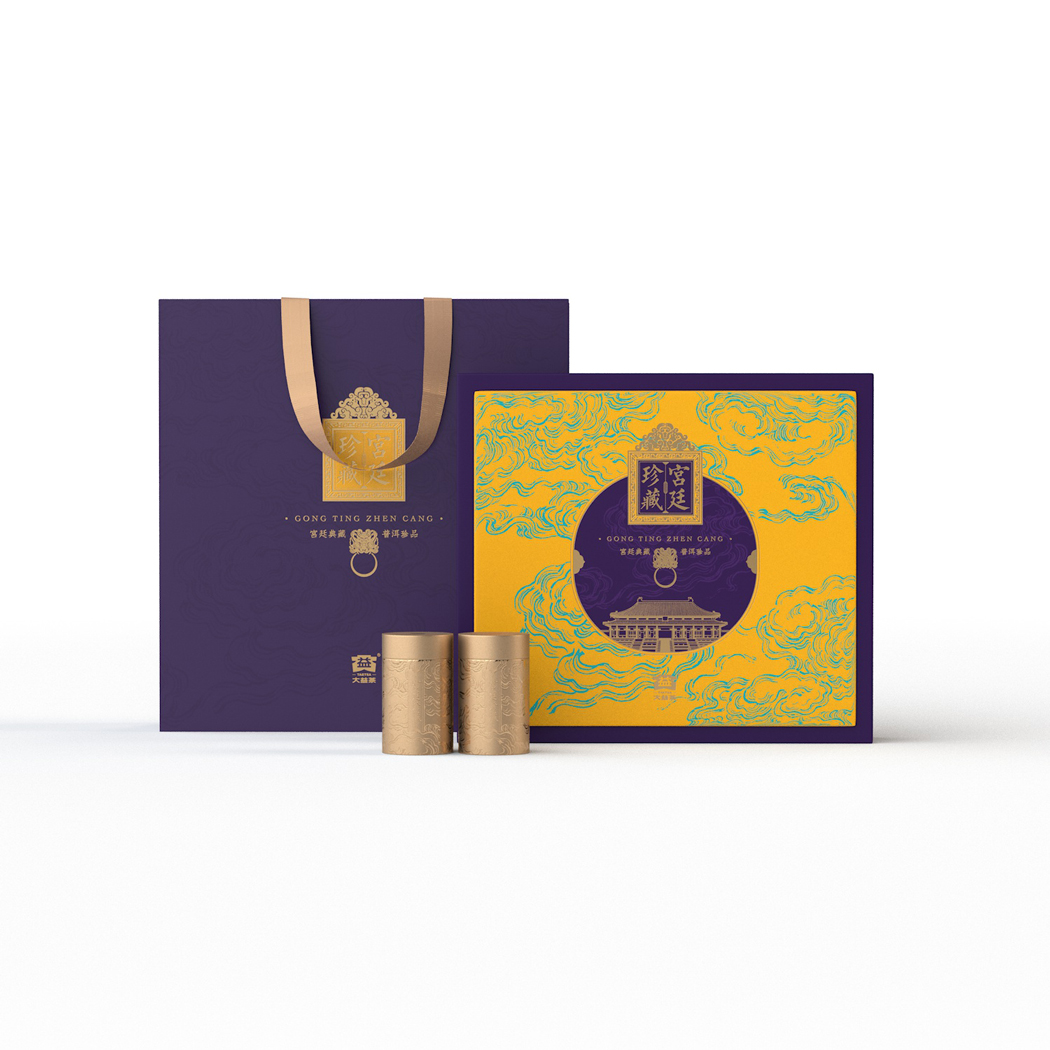 大益普洱茶宫廷珍藏普洱熟茶散茶400g礼盒包装礼品茶云南勐海茶厂