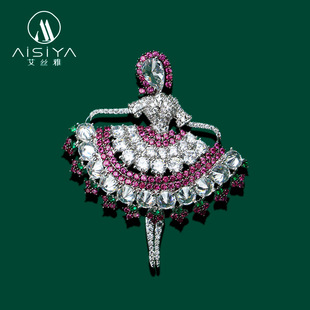 苏富比在逃公主芭蕾舞蹈女孩胸针女奢华大衣优雅西装配饰晚宴胸花