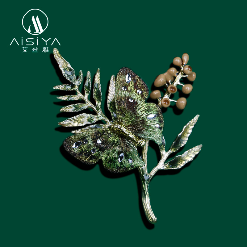 高档蝴蝶胸针植物胸花别针配饰合金领针高端精致气质设计感女小众