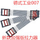 拉力器扩胸器男仰卧起坐拉力绳弹簧臂力器多功能运动家用健身器材