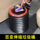车载垃圾桶可折叠车用创意置物桶车内雨伞收纳汽车用品车上垃圾袋