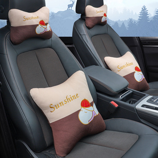 汽车靠枕颈枕车头枕车载座椅护颈枕车内饰品摆件夏季车子头靠枕头