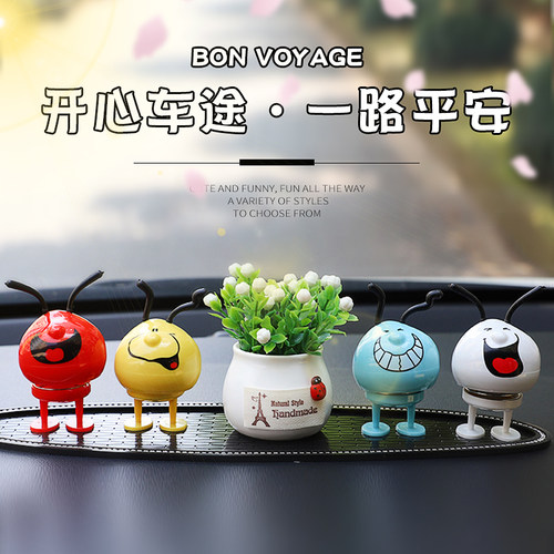 车内饰品摆件创意个性中控台公仔