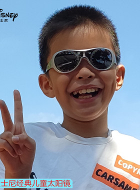 迪士尼儿童太阳镜女童男童墨镜小孩宝宝潮时尚B防紫外线太阳眼镜