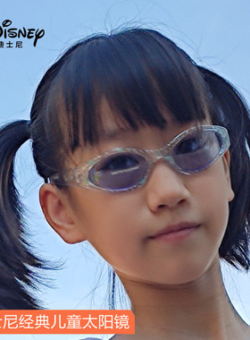 墨镜小孩时尚风儿童太阳镜
