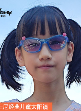 迪士尼儿童太阳镜小孩防紫外线