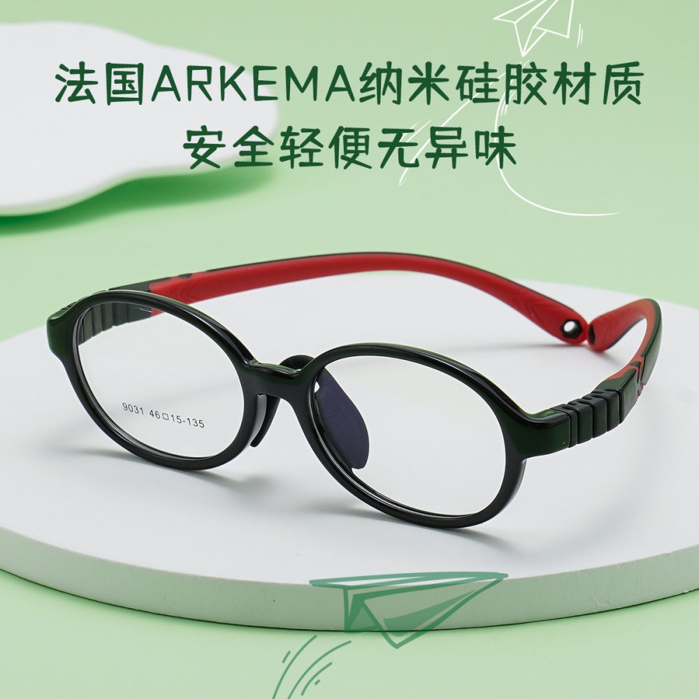 时尚法国纳米硅胶圆形眼镜框近视远视儿童镜架配防蓝光9030 9031