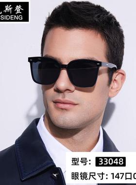 2025雷克斯登太阳镜男时尚超轻黑框防紫外线开车墨镜配近视33058