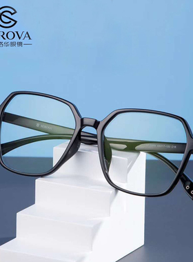 施洛华镜架男TR90超轻复古文艺女近视眼镜框张昀若同款眼镜SF328