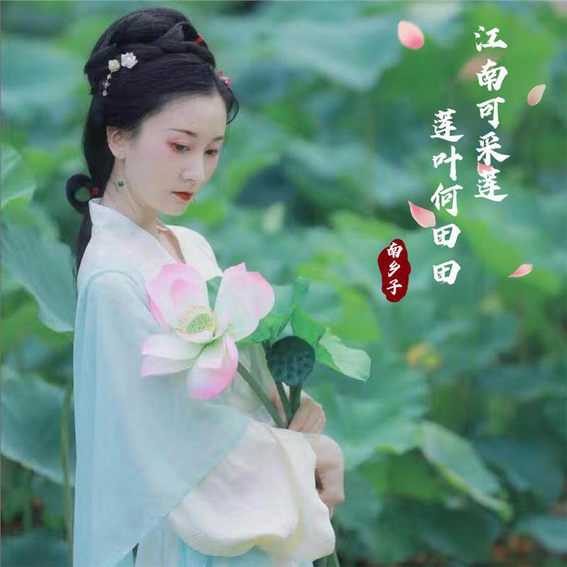 汉服道具花荷花荷叶真莲花古装古风拍照拍摄假花舞蹈道具装饰