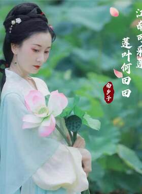 汉服道具花荷花荷叶真莲花古装古风拍照拍摄假花舞蹈道具装饰