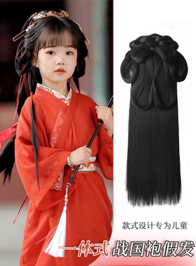 儿童战国袍假发古风汉服一体式懒人发髻清冷感魏晋风曲裾后压发包
