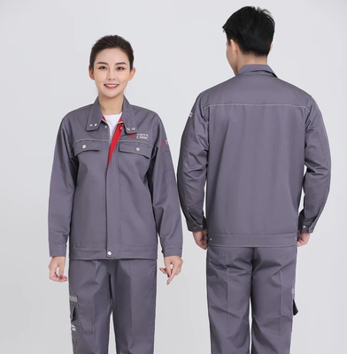 中国中车工作服套装春秋长袖裤子夏季半袖灰色车间工装耐磨劳保