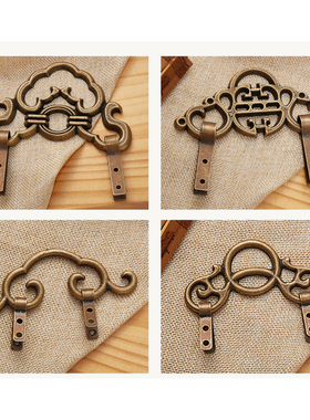 中式仿古黄铜挂钩装饰画钩底托牌匾铜托壁画字画托架挂钉匾托配件