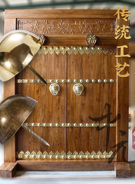 中式仿古大门配件蘑菇圆钉鼓钉古建大门门钉装饰复古铜钉泡钉帽钉