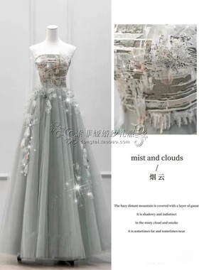 烟灰色晚礼服高级灰定制花朵裙2022秋季晚礼服演出敬酒服主持气质