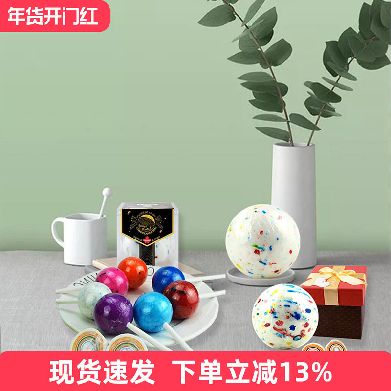 5.7cm棒棒糖进口糖果水果糖加拿大Jawbreaker费罗伦魔法糖零食