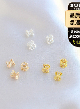 镀银镀银保色隔珠花托柱DIY饰品