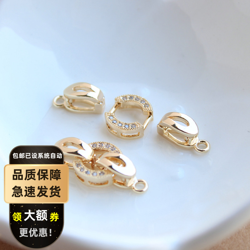 包金圆形卡扣项链镶嵌锆石
