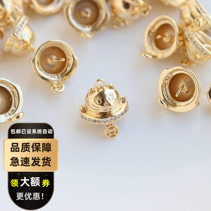 镀金吊坠吊针镶嵌锆石DIY配件