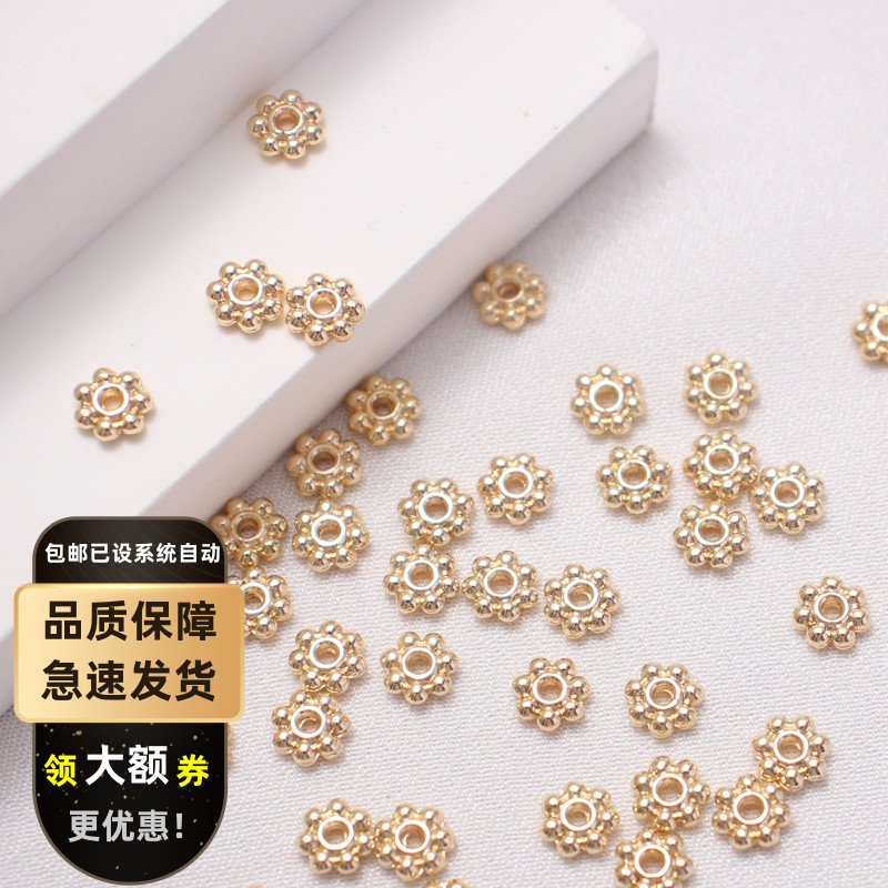 手串金珠金珠手串雪花饰品配件