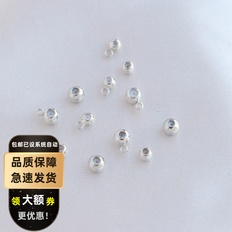 镀白K金保色定位胶珠DIY饰品配件