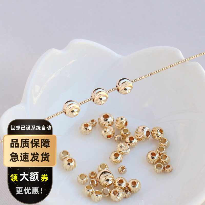 刻面diydiy刻面手串项链散珠