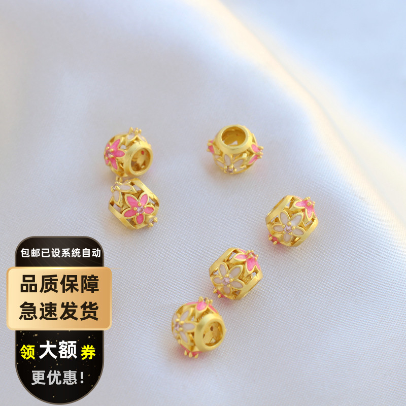 镀金保色滴油锆石圆珠DIY镂空珠