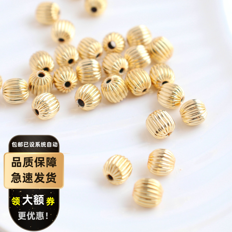 铜镀金散珠圆珠diy手工配件