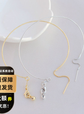 铜镀金简约保色可调手镯DIY配件