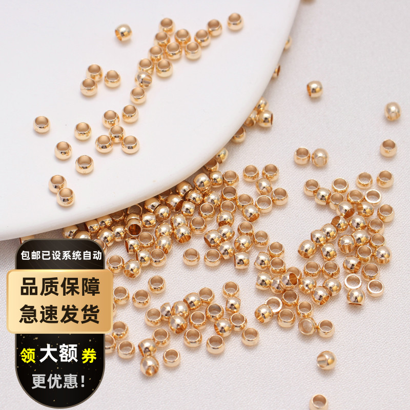 转运珠diy镀金散珠配珠大孔