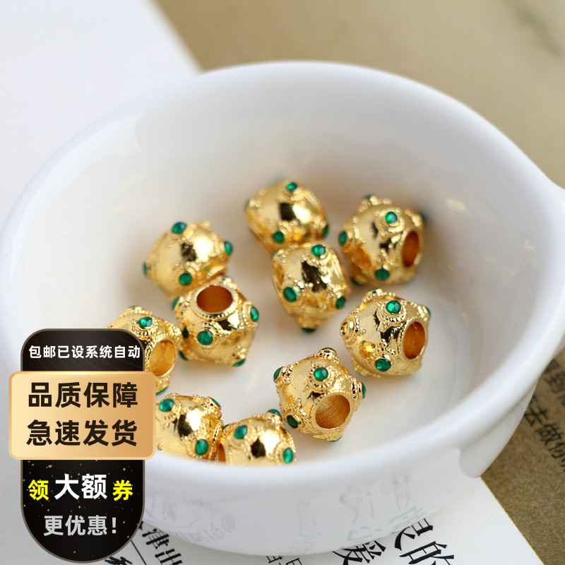 散珠diy电镀滴釉多彩散珠