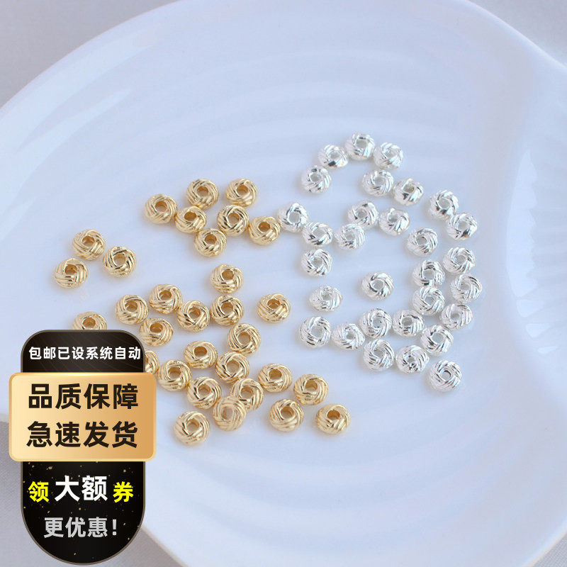 保色合金电镀银色麻花隔片线圈隔珠串珠手串项链垫片 diy手工配件
