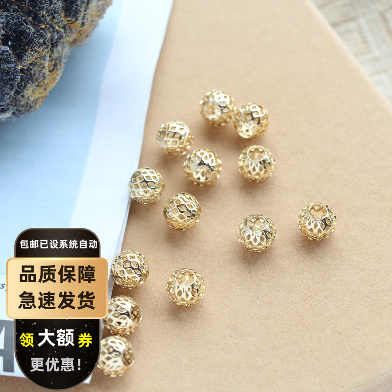 diy包金光面镂空手链散珠