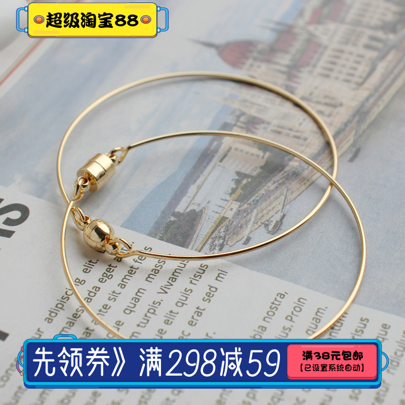 14k包金保色手镯圈diy手链材料