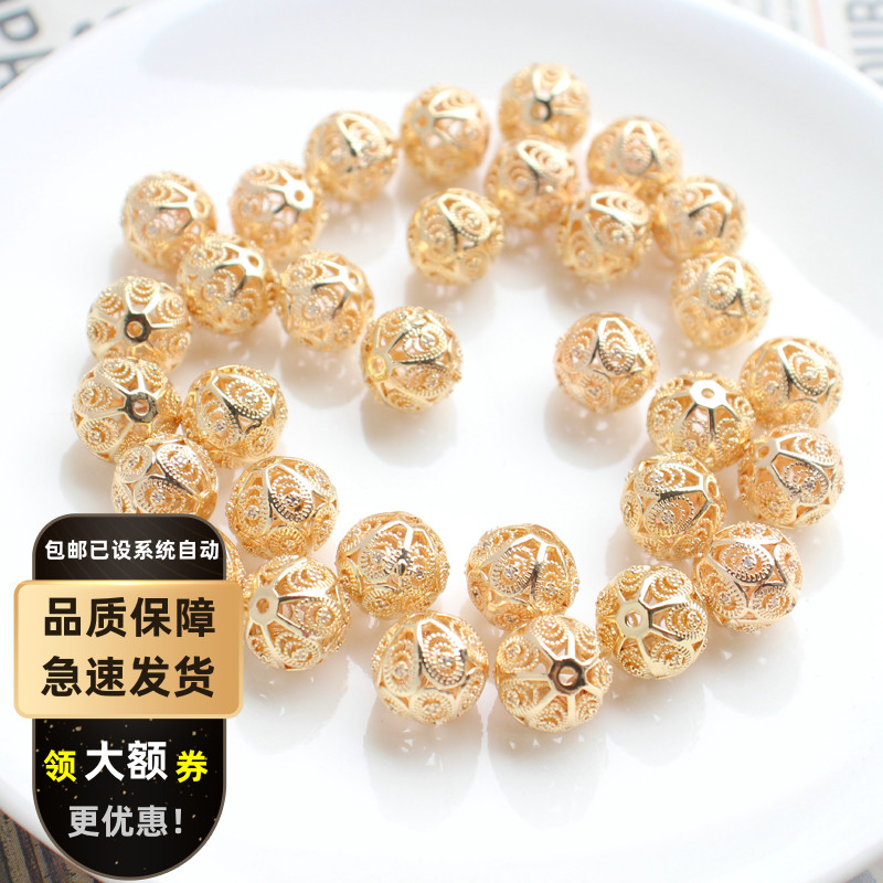 14K铜镀真金镂空圆珠隔珠散珠