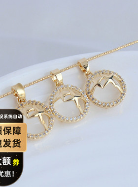 女铜镀金锆石环星爪托DIY配件