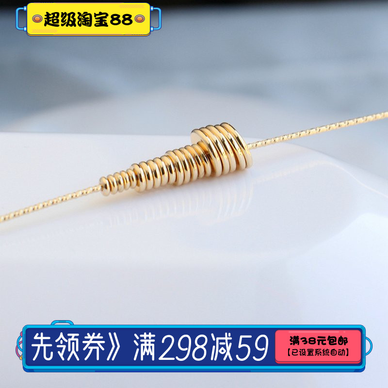 铜薄片散珠隔珠diy配件