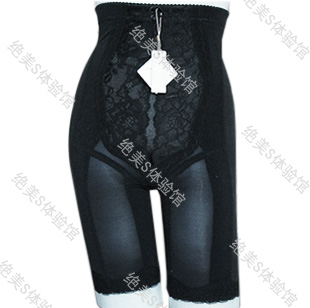 body amincissant LACA en nylon - Ref 671512 Image 1