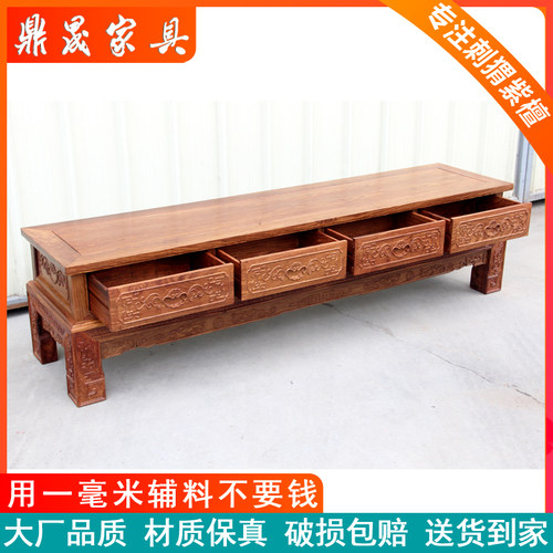 刺猬紫檀四抽电视柜地柜