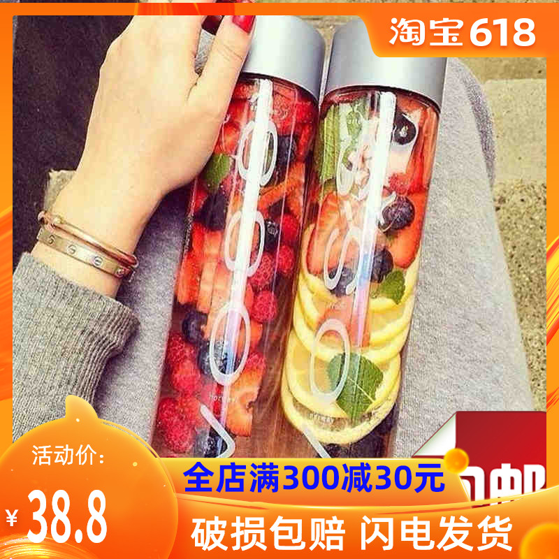 Norway VOSS natural mineral water Glass Water cup Big bottle 800ML Leave a messagein the Coffee/Oatmeal/Chongyin , Beverages , Mineral water/Pure water  category - from Buy2taobao.com to provide professional Taobao agent buy service