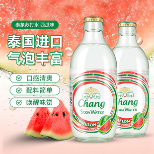 泰象苏打水无糖气泡水整箱325ml/瓶chang泰国气泡水新品西瓜味