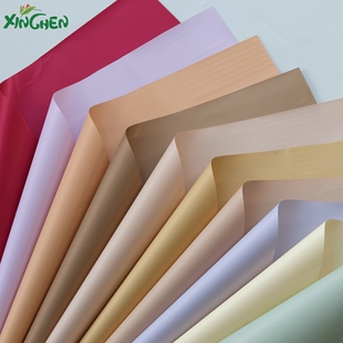 欣辰韩风初恋纯色纸鲜花包装欧雅纸晨雾哑光防水雾面花束礼品包装