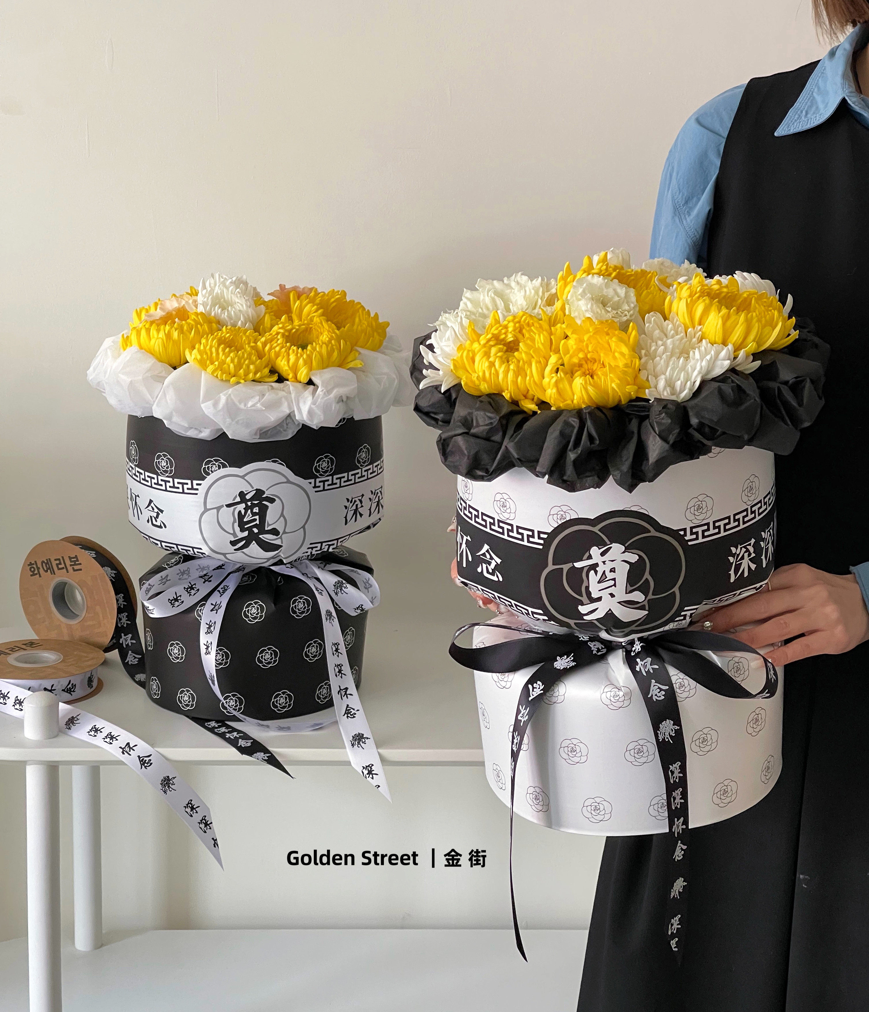 清明节防水祭祖花束包装纸永远鲜花怀念菊花祭奠扫墓花纸