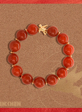XHENXHEN天马赐福红玛瑙手串