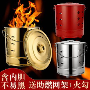 不锈钢烧纸桶家用室内烧金桶烧香经纸钱焚烧炉元宝聚宝盆焚化