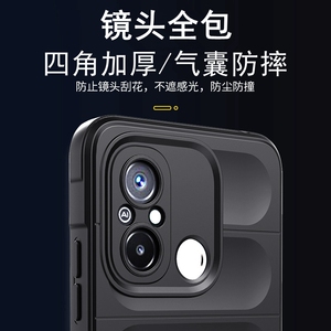 适用红米12C手机壳加厚新款小米redmi12C保护套镜头防摔全包22120RN86C液态硅胶气囊抗摔red米c12简约外壳