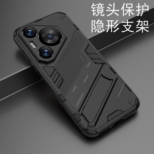 适用华为Pura70手机壳新款带支架Pura70Pro气囊防摔全包商务简约女款男士镜头保护套新品铠甲壳曲屏潮P70Pro+